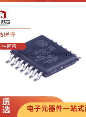 MC14066BDTR2G 丝印14066B TSSOP-14 模拟开关芯片 全新原装