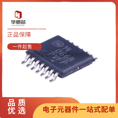 ON模拟开关芯片全新原装正品