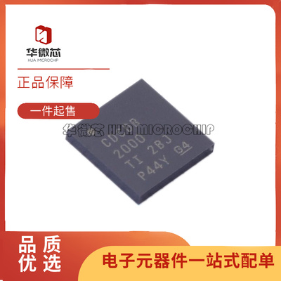 CDCDB2000NPPR时钟缓冲器芯片