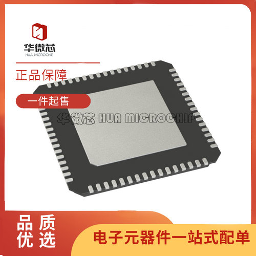 AD9269BCPZ-20全模数转换器芯片