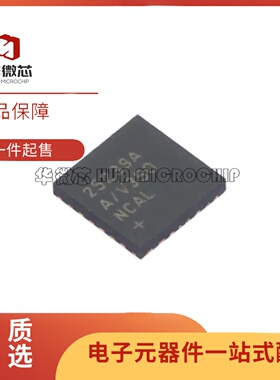 MAX25239AFFA/VY+ 丝印25239AA/V FC2QFN22 升降压型DCDC电源芯片