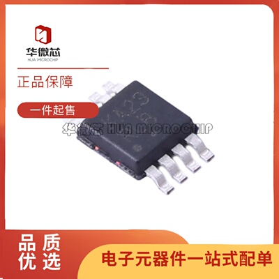 MC100EPT23DTG全系列电平移位器