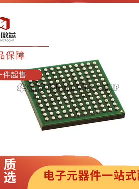 MCF5207 MCF5208 52277 5232 5270 MCF5271 CVM166 CVM150/CVM100