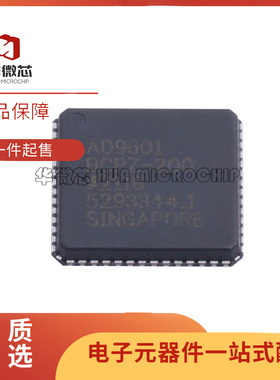 AD9601BCPZ-200【IC ADC 10BIT PIPELINED 56LFCSP】芯片