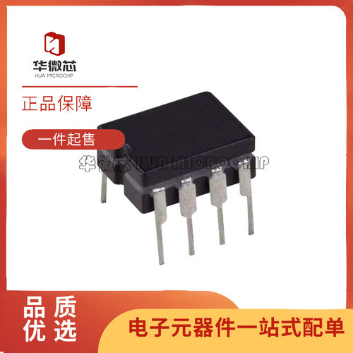 全新原装 AD586 620 648 708 711 712KQ 736SQ 790BQ 847AQ CDIP8