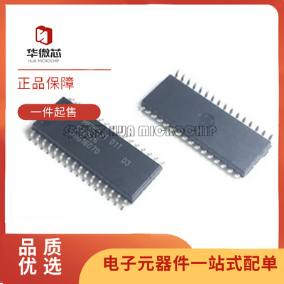 NXP射频芯片全新原装正品