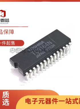 全新原装TC9162AN TC9162N TC9163 TC9164 AN/N DIP28开关芯片