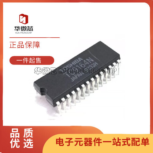 东芝开关芯片全新原装正品