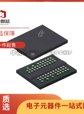 MT47H256M8EB-25E:C 丝印D9MTG 封装FBGA60 存储器芯片 原装正品