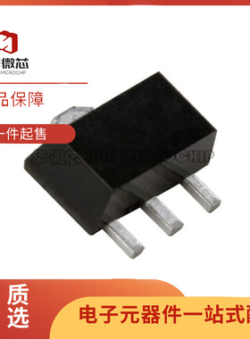全新PBSS304NX 丝印W5E PBSS304PX 丝印 W5L SOT89贴片配对晶体管