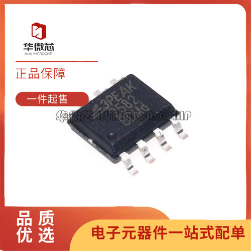 华微芯TP2582-SR运算放大器芯片