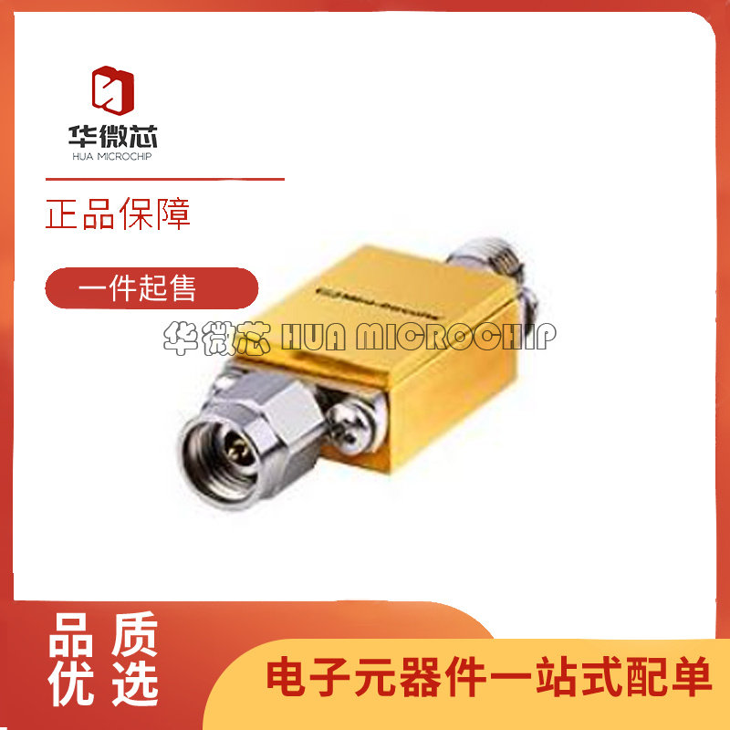 ZEQ-7-24K+ 频率0Hz ~ 20GHz 线性均衡器芯片原装正品