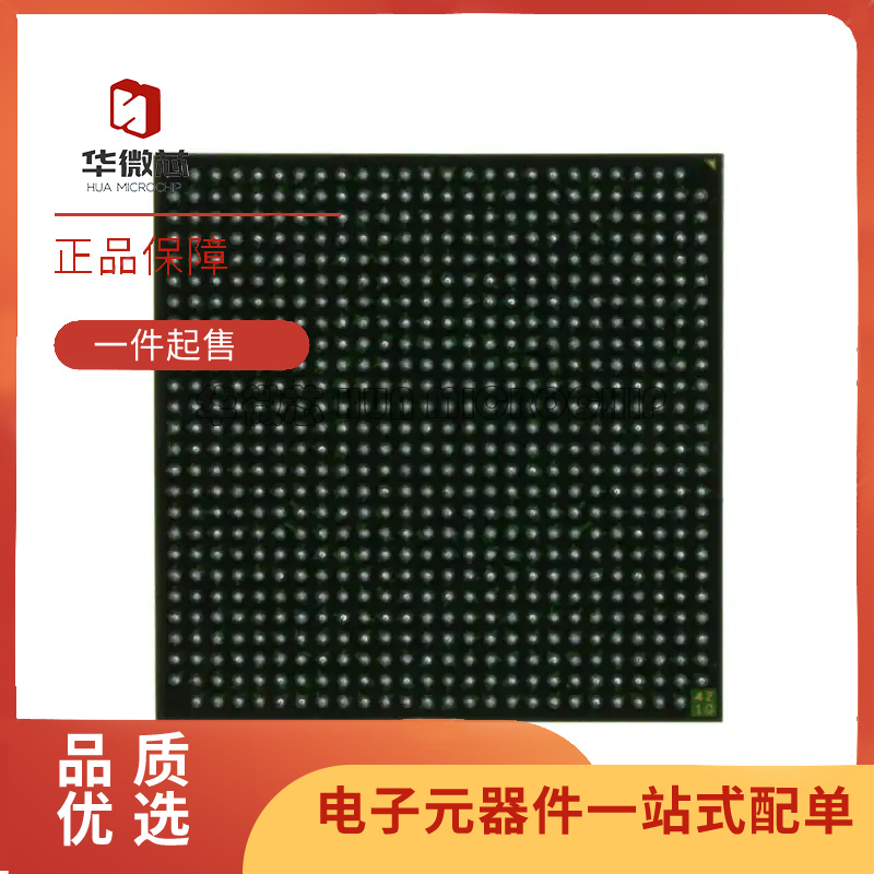 XILINX电子元器件芯片原装正品