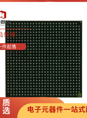 XC4VFX20-10FF672I[IC FPGA 320 I/O 672FCBGA]