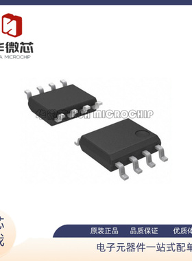 LP2989AIMX-5.0 LP2989AIM-2.5/3.3 SOP-8封装线性稳压器原装正品