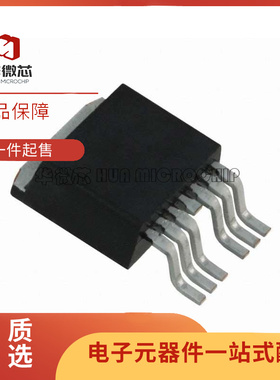 全新原装 IPB017N10N5LF TO263-7 N沟道 100V 180A MOS场效应管