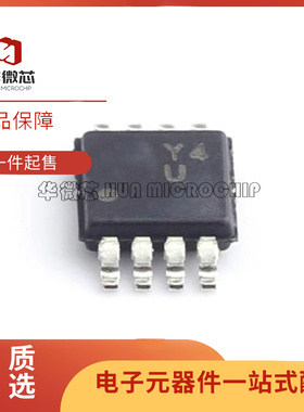 AD8422ARMZ-R7 丝印Y4U MSOP-8 精密运算放大器芯片 全新原装正品