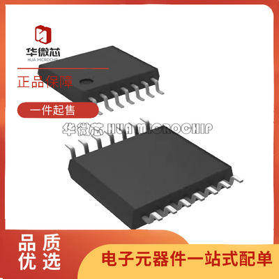 AD7376ARUZ电子元器件芯片