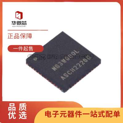 ON频率合成器芯片全新原装正品