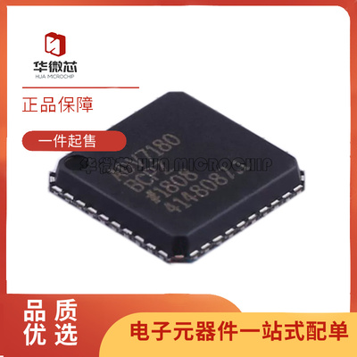 ADI视频解码器芯片全新原装正品