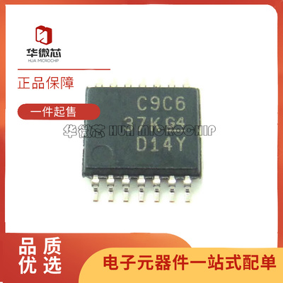 CDCLVC1106PWR1108缓冲器芯片