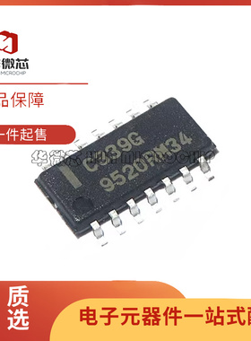 全新原装 UPC339G 贴片 SOP14 C339G 运算放大器 低功耗四比较器