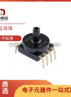 全新正品 MPXA6115AC7U DIP-8封装 15Kpa~1.15bar 压力传感器芯片