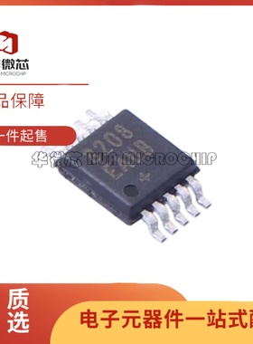 MAX1106CUB 1108 1485 4524 4525EUB 3208EAUB 3269CUIG+T MSOP10