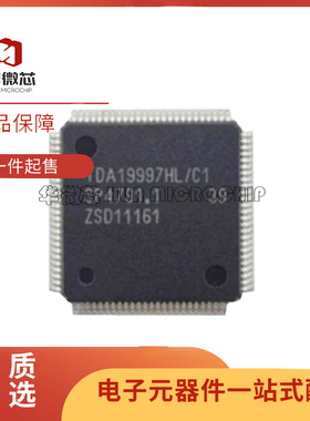 TDA9955HL/17 19997 19998HL/C1 封装 LQFP-100 全新原装正品
