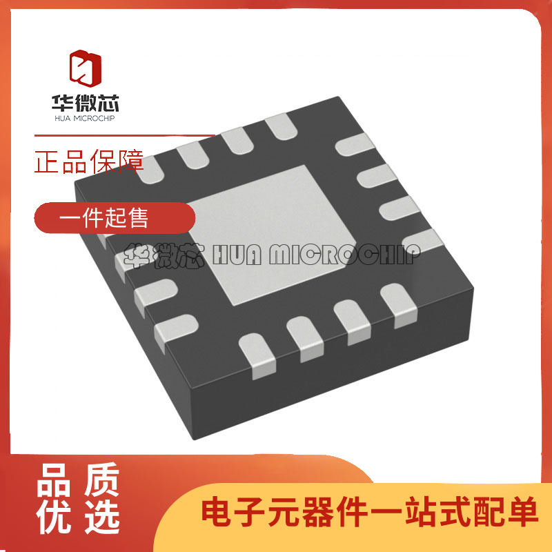 LTC3851AEUD LTC3851AIUD#TRPBF 丝印LFPZ QFN16封装全新原装正品