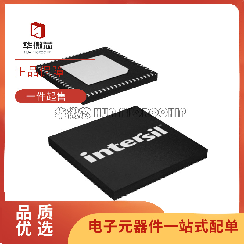 瑞萨特殊逻辑芯片全新原装正品