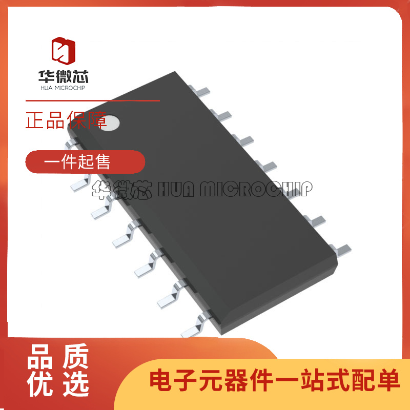 全新原装 TLC2274C 274CD 27L4CDR 339 374I 556ID/IDR 贴片SOP14