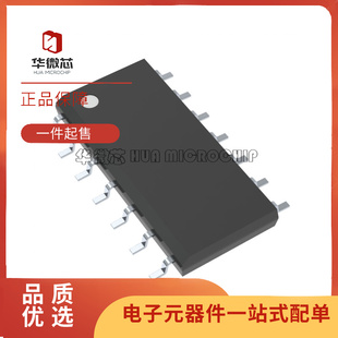全新原装 TLC2274C 274CD 27L4CDR 339 374I 556ID/IDR 贴片SOP14