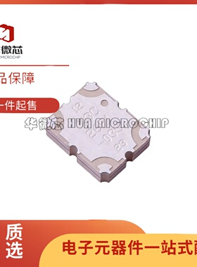 全新正品 X3C26P1-03S SMD封装 2.3GHz~2.9GHz RF耦合器