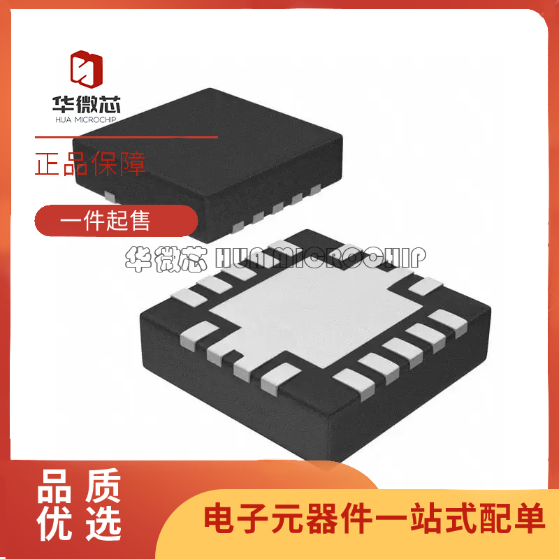 TI电子元器件芯片全新原装正品