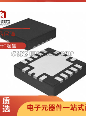 全新TPS54620RHLR 54622 54821 62736RGY/RGYR 51117RGYRG4 QFN14