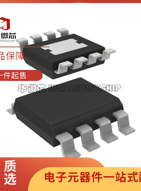 LTC6090CS8E#TRPBF 丝印6090 运算放大器芯片 贴片SOP8 原装正品