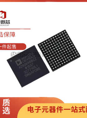 AD9364BBCZ BGA144封装 无线射频收发器IC芯片 全新原装正品