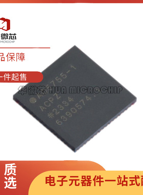 AD5755-1ACPZ AD5755BCPZ AD5757ACPZ 电压输出 DAC 全新原装正品