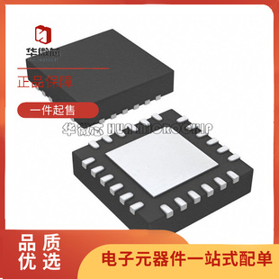 HMC3716LP4ETR《IC RF DETECT 10MHZ-1.3GHZ 24QFN》