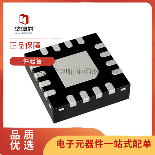 HMC461LP3E射频放大器芯片