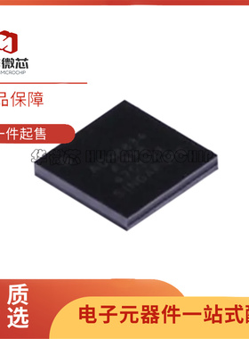 ADN8830ACPZ 8831 8833 8834 8835 ACPZ ACBZ 电源管理芯片