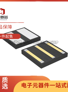 ATN3580-10「RF ATTENUATOR 10DB MODULE」射频无线电