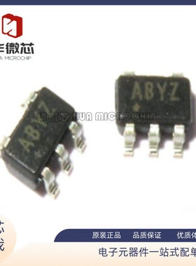 MAX985EUK+T MAX985EUK 丝印ABYZ 贴片 SOT23-5封装 全新原装正品