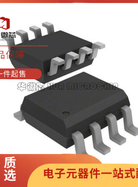 OP293FSZ 贴片SOP8 精度微功率运算放大器芯片  全新原装正品