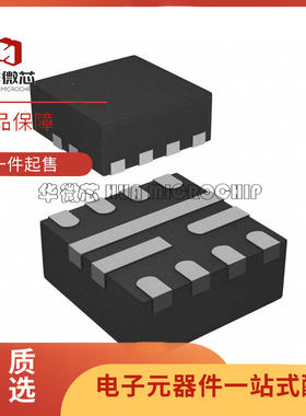 TPS6209733RWKR 丝印ZGC5 VQFN11 降压转换器芯片 全新原装正品