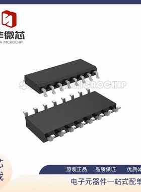 LTC1445CS LTC1445 SOP16封装 超低功耗四路比较器 原装正品