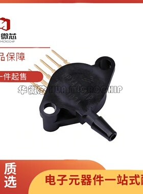 原装正品 MPX4250AP 4250压力传感器 SIP-6封装 20~250kPa