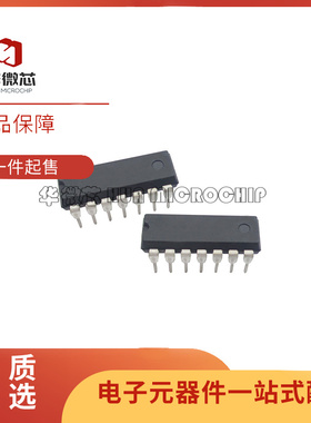 HD74HC32P 74HC32 DIP-14 四2输入或门IC芯片 全新原装正品