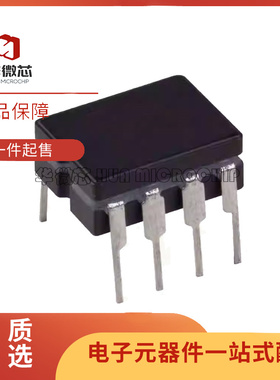 AD708SQ/883B【IC OPAMP GP DUAL PREC 8CERDIP】芯片